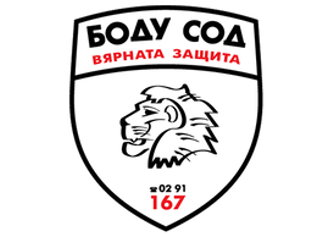 Bodu SOT